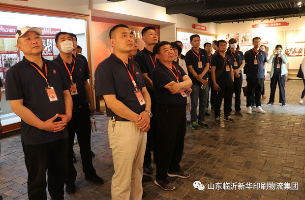 完美体育开展学习党史主题党日活动 第 2 张