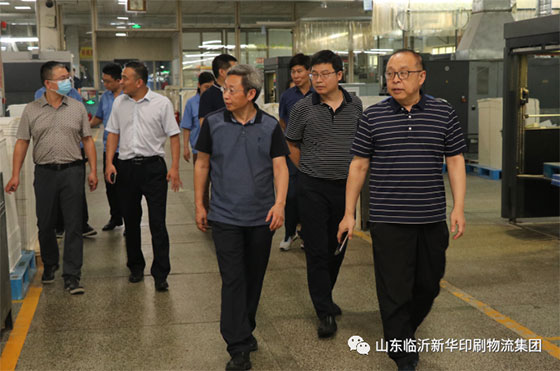 高等教育出版社领导莅临完美体育参观调研 第 1 张